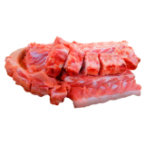Espinazo De Cerdo
